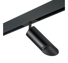 Трековый светильник Lightstar Rullo PRO43737 (214437+595057+201437)