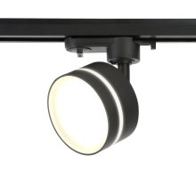 Трековый светильник Ambrella Light Track System GL5385