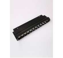 Трековый светильник Vitaluce VT0200045-01