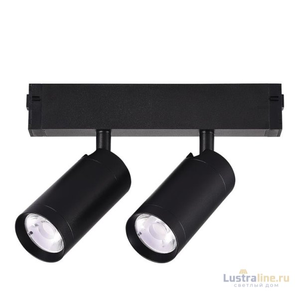 Трековый светильник ST Luce SKYLINE 220 Smart ST660.486.20 Трековый светильник ST Luce SKYLINE 220 Smart ST660.486.20