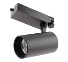 Трековый светильник ЭРА SТR-30-36-40K-B40 Б0049768