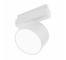Трековый магнитный светильник Arlight MAG-ORIENT-RONDO-R120-15W Day4000-MIX 048356