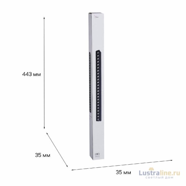 Трековый магнитный светильник Reluce 13004-9.3-001UR magnetic LED24W BK
