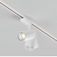 Трековый светильник Maytoni Technical Vuoro TR003-1-36W3K-W-W