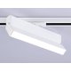Трековый однофазный светильник Ambrella Light Track System GL6806