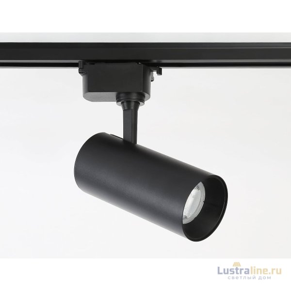 Трековый светильник Ambrella Light Track System GL5828