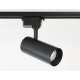 Трековый светильник Ambrella Light Track System GL5828