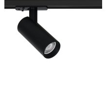 Трековый светильник Arte Lamp Bene A1945PL-1BK