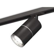 Комплект трекового светильника Ambrella Light Track System XT7402011 (A2537, C7402, A2070, C7402, N7012)