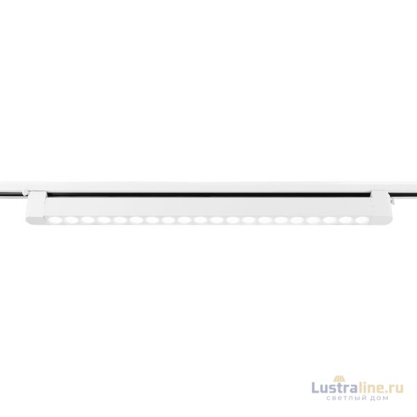 Трековый однофазный светильник Ambrella Light Track system GL6718