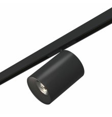 Трековый магнитный светильник ST Luce Super5 ST671.446.09