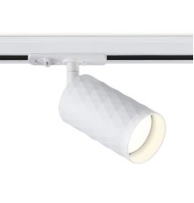 Трековый светильник Ambrella Light Track system GL5131