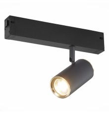 Трековый светильник ST Luce Skyline 220 ST504.436.01