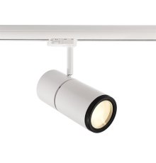 Трековый трехфазный светильник Deko-Light Pleione Focus 707067