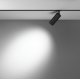 Трековый магнитный светильник Maytoni Focus LED TR032-4-12WTW-S-DD-B