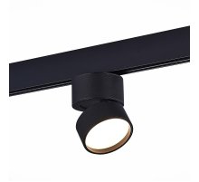 Трековый светильник ST Luce ST809.436.09