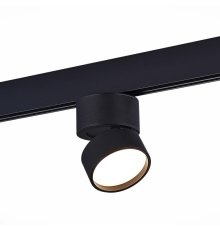 Трековый светильник ST Luce ST809.436.09