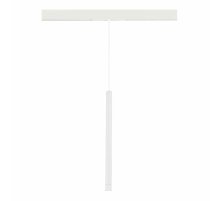 Трековый магнитный светильник ST Luce Skyline 48 ST683.546.08