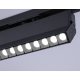 Трековый однофазный светильник Ambrella Light Track System GL6819