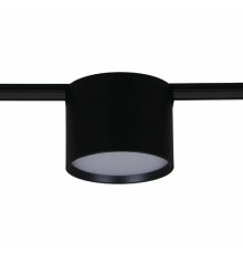 Трековый магнитный светильник Reluce 13006-9.3-001UR magnetic LED8W BK