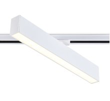 Трековый однофазный светильник Ambrella Light Track System GL6769