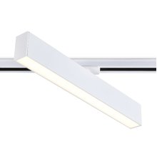 Трековый однофазный светильник Ambrella Light Track System GL6769