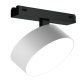 Трековый магнитный светильник iLedex Vision 4825-047-D140-20W-110DG-4000K-WH