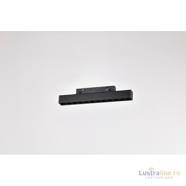 Трековый магнитный светильник Myfar FlowPoint MT0211-12W3K-B