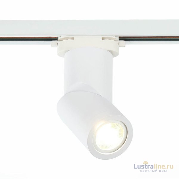 Трековый светильник ST Luce ST650.506.01