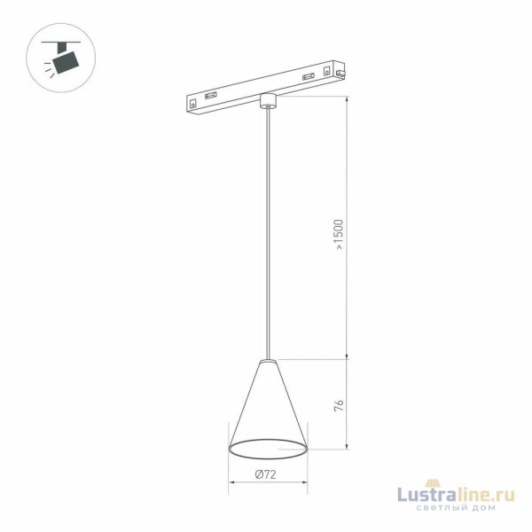 Трековый светильник Arlight Mag-Orient-Cone-Hang-7W Warm3000 037370 Трековый светильник Arlight Mag-Orient-Cone-Hang-7W Warm3000 037370