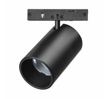 Трековый однофазный светильник Lightstar Linea 206247