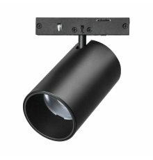Трековый однофазный светильник Lightstar Linea 206247