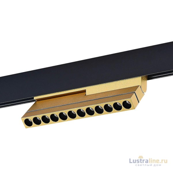Трековый светильник ST Luce ST805.236.12 Трековый светильник ST Luce ST805.236.12