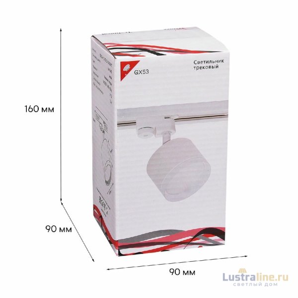 Трековый светильник Reluce 53004-9.3-001LD GX53 WT
