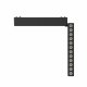 Трековый магнитный светильник Aployt Magnetic track 48 APL.0102.00.12