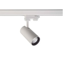 Трековый трехфазный светильник Deko-Light Horus 707097