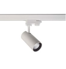 Трековый трехфазный светильник Deko-Light Horus 707097