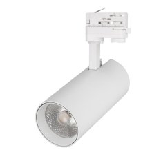 Трековый светильник Arlight LGD-4TR white 024595(1)