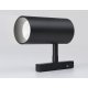 Трековый светильник Ambrella Light Track System GL3833