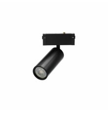 Трековый магнитный светильник Aployt Magnetic track 220 APL.0209.00.01