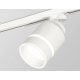 Трековый светильник Ambrella Light Track System XT8110004 (A2524, A2105, C8110, N8444)