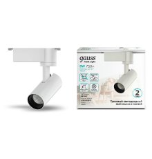 Трековый светодиодный светильник Gauss Track Light Led TR077