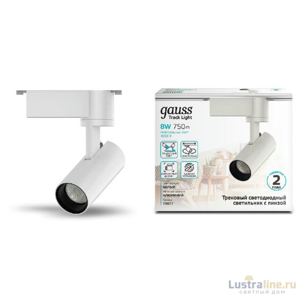 Трековый светодиодный светильник Gauss Track Light Led TR077 Трековый светодиодный светильник Gauss Track Light Led TR077