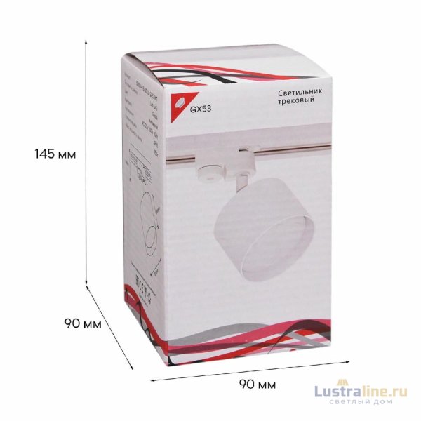 Трековый светильник Reluce 53006-9.3-001LD GX53 WT