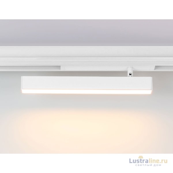 Трековый магнитный светильник Ambrella Light Magnetic 220V GL1331 Трековый магнитный светильник Ambrella Light Magnetic 220V GL1331
