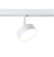 Трековый магнитный светильник Ambrella Light Magnetic Track System GL3852