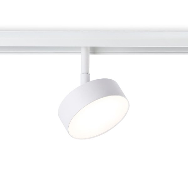 Трековый магнитный светильник Ambrella Light Magnetic Track System GL3852