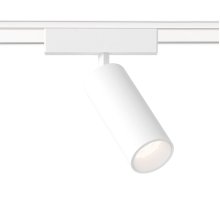 Трековый магнитный светильник Ambrella Light Magnetic Ultra Slim Track System GV1515