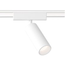 Трековый магнитный светильник Ambrella Light Magnetic Ultra Slim Track System GV1515
