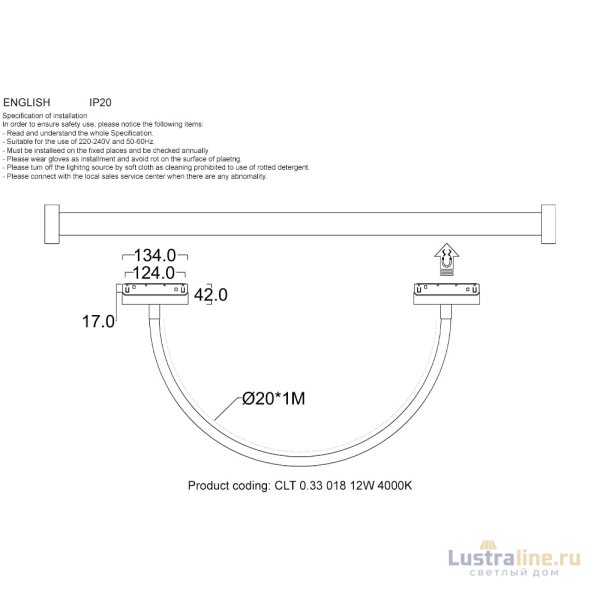 Трековый магнитный светильник Crystal Lux CLT 0.33 018 12W BL 4000K